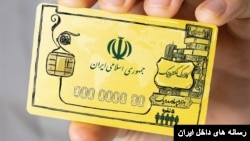 کالابرگ الکترونیک