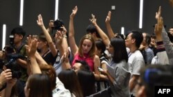 Gongkong, 15-iyun, 2019 