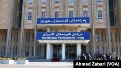 Kurdistan Parliament-Iraq