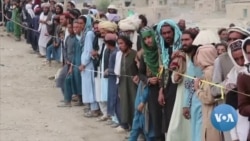 Afg'onlar uchun moliyaviy yordam