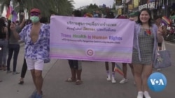 Thailand Hosts Transgender Pageant as Equality Drive Hits Parliament 