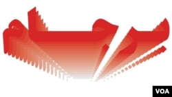 برجام در ابهام 