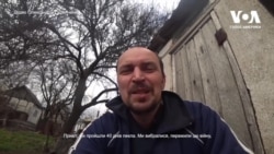 Обстріли, голод та російські фільтраційні табори. Історія втечі родини від війни. Відео