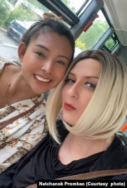 Netchanok "Love" Promkao and Dmytro "Jane" Denysov when they are in Switzerland