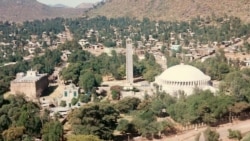 የአክሱም ፍርድ ቤት የሒጃብ ክልከላ ውሳኔን በጊዜያዊነት አገደ