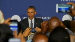 Obama Announces Next Step In Program For Minorities