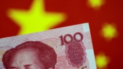 人民幣跌至16個月低點中國央行釋穩匯率訊號