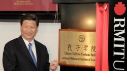 國會議員要求政府依法打擊中國在美國大學的影響力