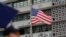 Посольство США в Сеуле