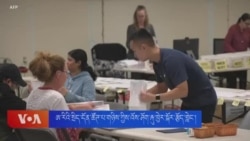 ཨ་རིའི་སྲིད་དོན་ཚོཊ་པ་གཉིས་ཀྱིས་འོས་ཤོག་རྐུ་ཁྱེར་སྐོར་རྩོད་གླེང་།