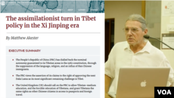 བོད་ཀྱི་སྲིད་ཇུས་ཐད་ཞི་ཅིན་ཕིན་གྱི་དུས་རབས་སུ་མི་རིགས་གཅིག་གྱུར་ལ་ཁ་བསྒྱུར།