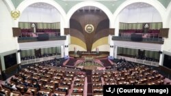 Afg'oniston parlamenti