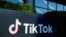 位於加州卡爾弗城TikTok辦公室外該公司的標誌。 (路透社，2024年3月13日)