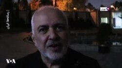 راهکار محمدجواد ظریف برای مصرف کم انرژی: یک لایه بیشتر لباس بپوشید