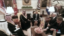 نگاهی به روابط دیرینه آمریکا و عربستان؛ از دوران روزولت و ملک عبدالعزيز تا عصر ترامپ و بن‌سلمان
