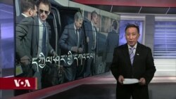 ཀུན་གླེང་གསར་འགྱུར། ༢༠༢༣ ལོའི་ཟླ་༢ ཚེས་༡