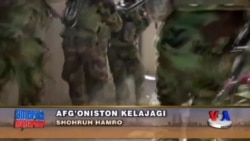 Afg'onistonda yangi rahbar, eski muammolar - Afghanistan/Future