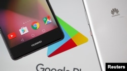 Simu ya Huawei smartphones