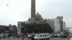 US Administration Reviews Aid to Egypt