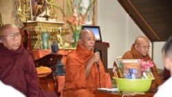 အမေရိကန်နိုင်ငံသား ဆရာတော်နတ်ဇော အမှုမစစ်သေး