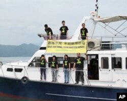 綠色和平組織到演習現場抗議