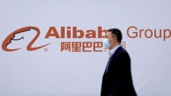 阿里巴巴等多家中企被指開發識別維吾爾人技術 華為海外高管出於人權顧慮辭職