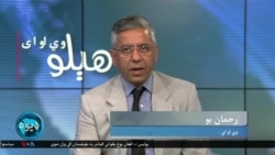 هېلو وي او ای-د ترهگرۍ ښکار شویو خلکو ته د عقیدت او یاد ساتلو نړیواله ورځ، کوربه رحمان بونیری دی