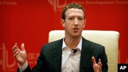 Марк Цукерберґ