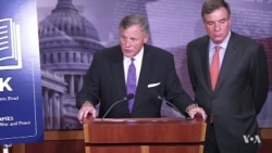 US Senate Panel Provides Update on Russia Probe