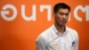 Thanathorn Juangroongruangkit, the founder of Thailand's Future Forward Party, looks on during the launch of the party in Bangkok, Thailand, March 15, 2018. 