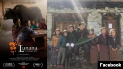 lunana: A Yak in the classroom