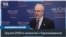 «Пришло время»: введут ли США санкции против властей Грузии? 