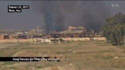 IS Flees Mosul Airport