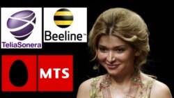 Gulnora ishi nimaga yetaklaydi? Muzlatilgan mablag'ga nima bo'ladi? Navbahor Imamova