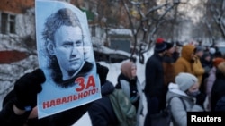 Aleksey Navalniy himoyasi uchun o'tkazilgan norozilik namoyishi, Moskva, Rossiya, 2021-yil, 18-yanvar