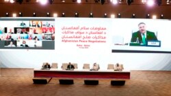 Pompeo Tinchlik muzokaralarida so'zlamoqda. Doxa, Qatar, 12-sentabr, 2020.