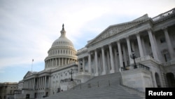 US Congress building