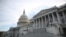 US Congress building
