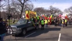 ኢትዮጵያውያን ዛሬ በዋሽንግተን ዲሲ ሰላማዊ ሰልፍ አደረጉ