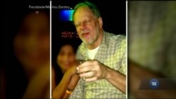 Ким був нападник із Лас-Вегаса? Відео