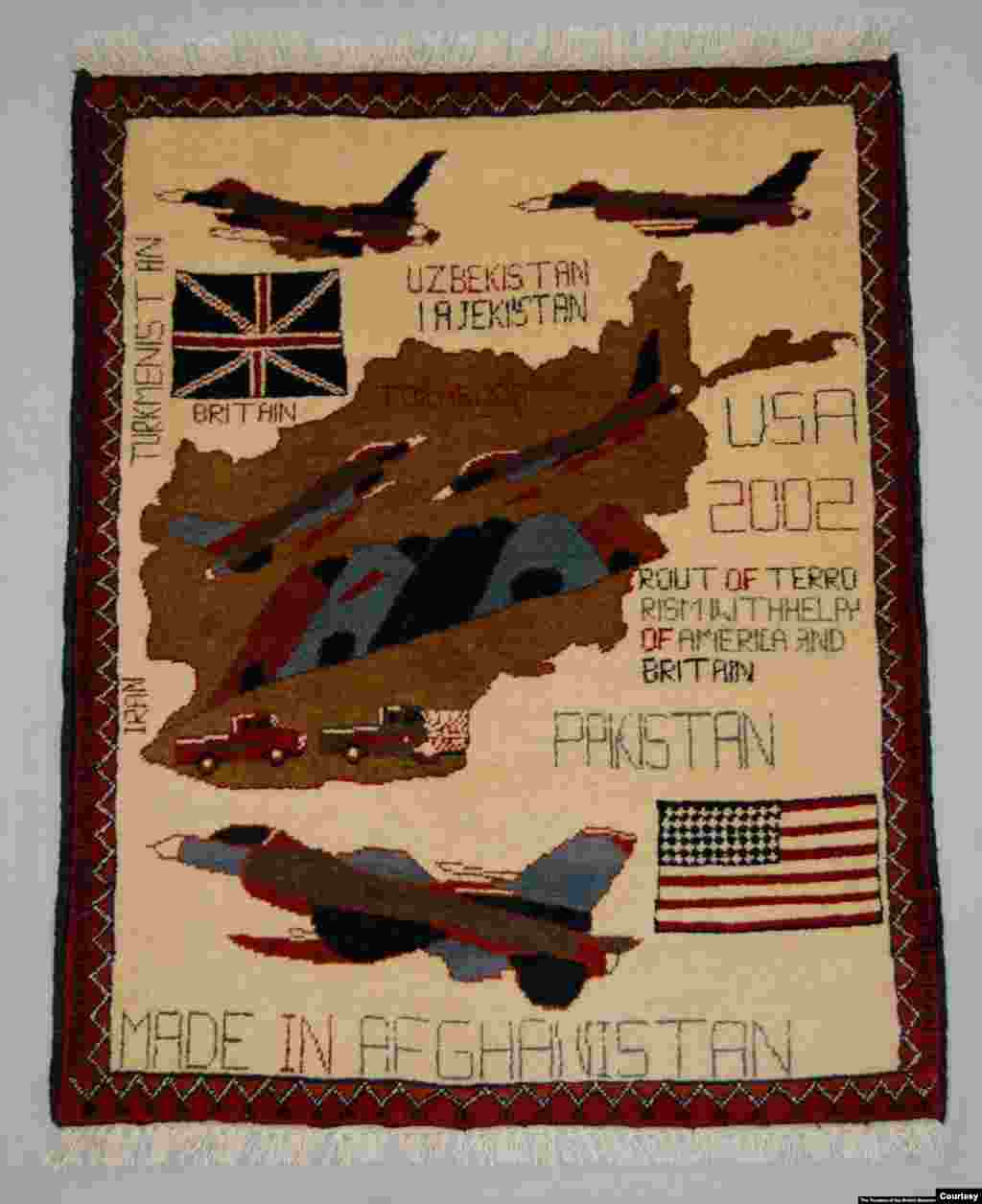 Gilamda 2001-yilda Usama bin Ladenni qo'lga tushirish jarayoni aks ettirilgan