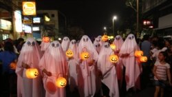 Do You Believe in Ghosts?