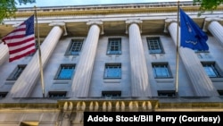 وزارت دادگستری آمریکا (آرشیو)