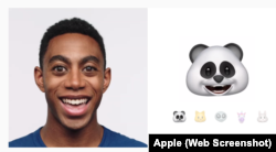 iPhone X Animoji
