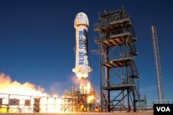 Ракета New Shepard від Blue Origin робить ще один успішний запуск і посадку з запускного майданчика компанії в Західному Техасі.