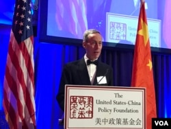 资料照：美中贸易全国委员会会长艾伦