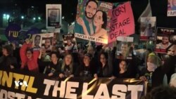 8 Dîlên Din yên Destê Hamasê Giheştin Azadîyên Xwe