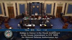 美參院透過新年度《國防授權法》 下一步送交白宮