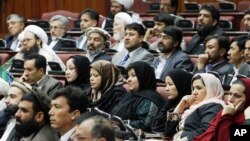 Afg'oniston qonunchilari