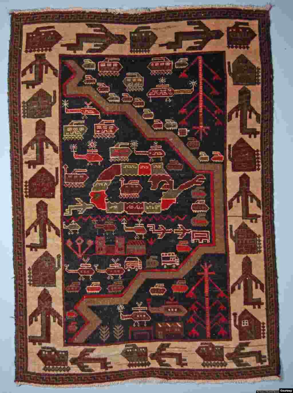 Gilam 1980-yillarda to'qilgan&nbsp;